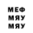 МДМА Molly Polya_Dent