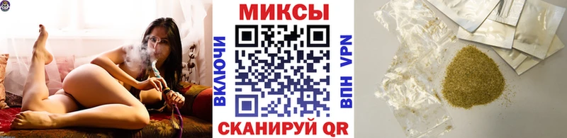 БУТИРАТ вода  Хотьково 