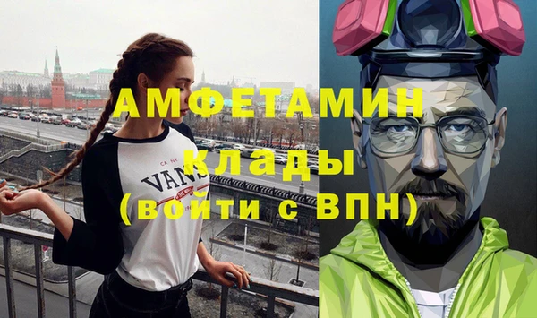 стаф Семикаракорск