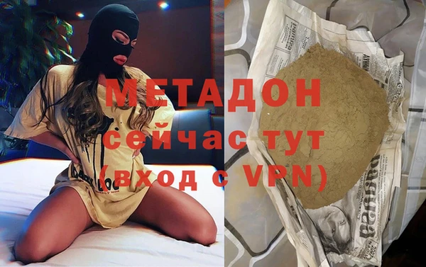 кристаллы Алексин