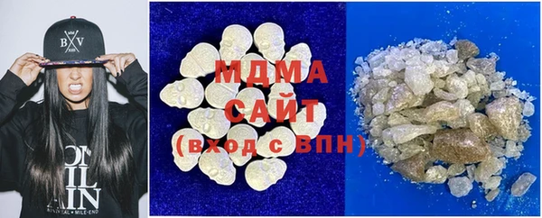 кристаллы Алексин