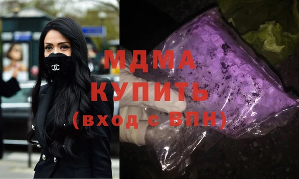 индика Алзамай