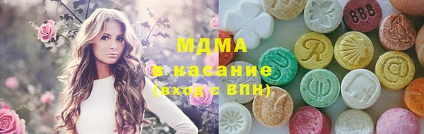 меф VHQ Семёнов