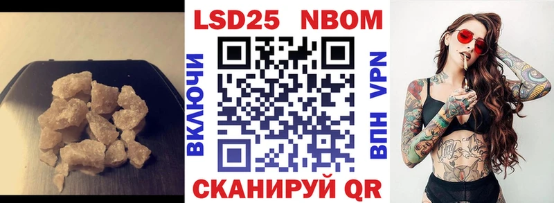 ЛСД экстази ecstasy  KRAKEN как зайти  Хотьково 