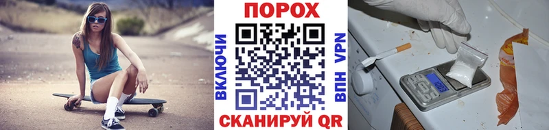 наркошоп  Хотьково  blacksprut сайт  МЕТАМФЕТАМИН витя 