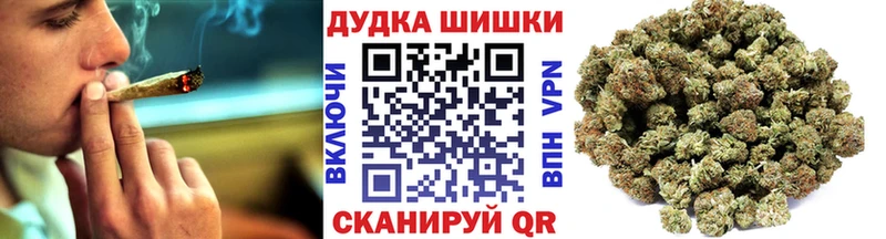 наркотики Хотьково Бошки Шишки LSD WEED